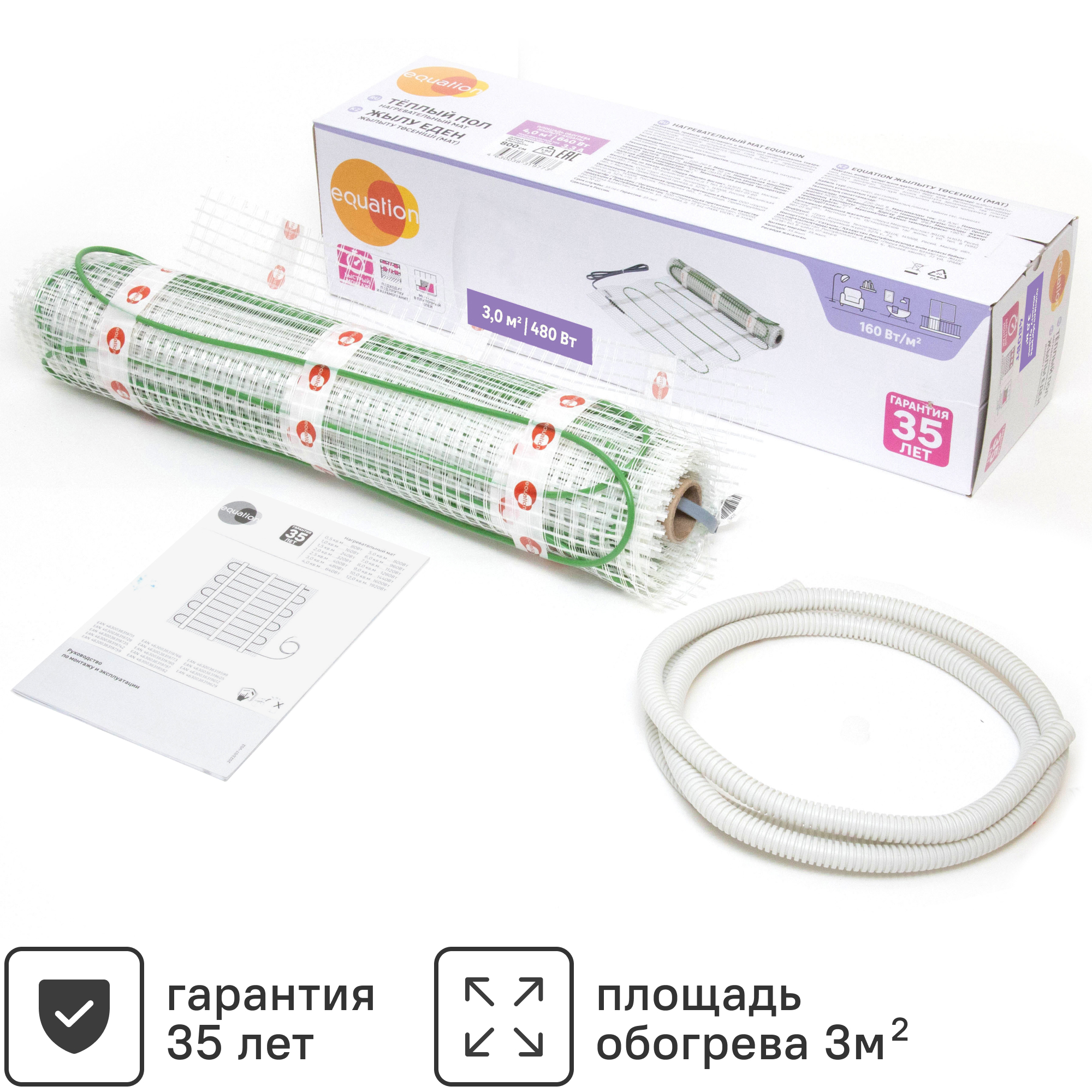 Изображение товара Нагревательный мат для теплого пола Equation 3 м2 480 Вт без термостата Россия
