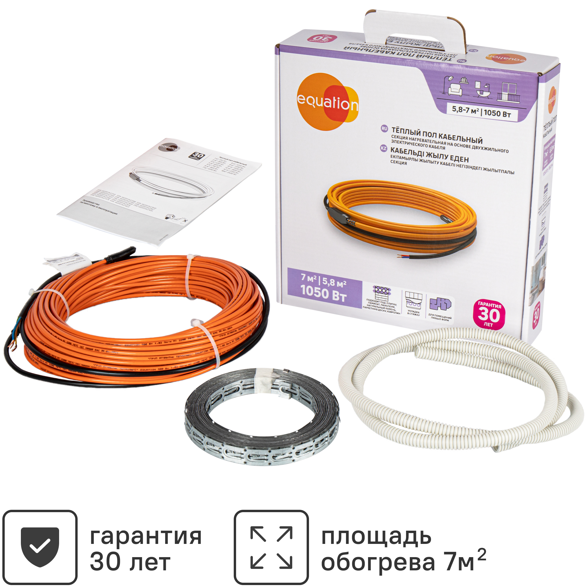 Изображение товара Нагревательный кабель для теплого пола Equation 69.5 м 1050 Вт установка в стяжку