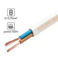 Изображение товара Провод Альфакабель ШВВП 2x0.75 100 м ГОСТ цвет белый