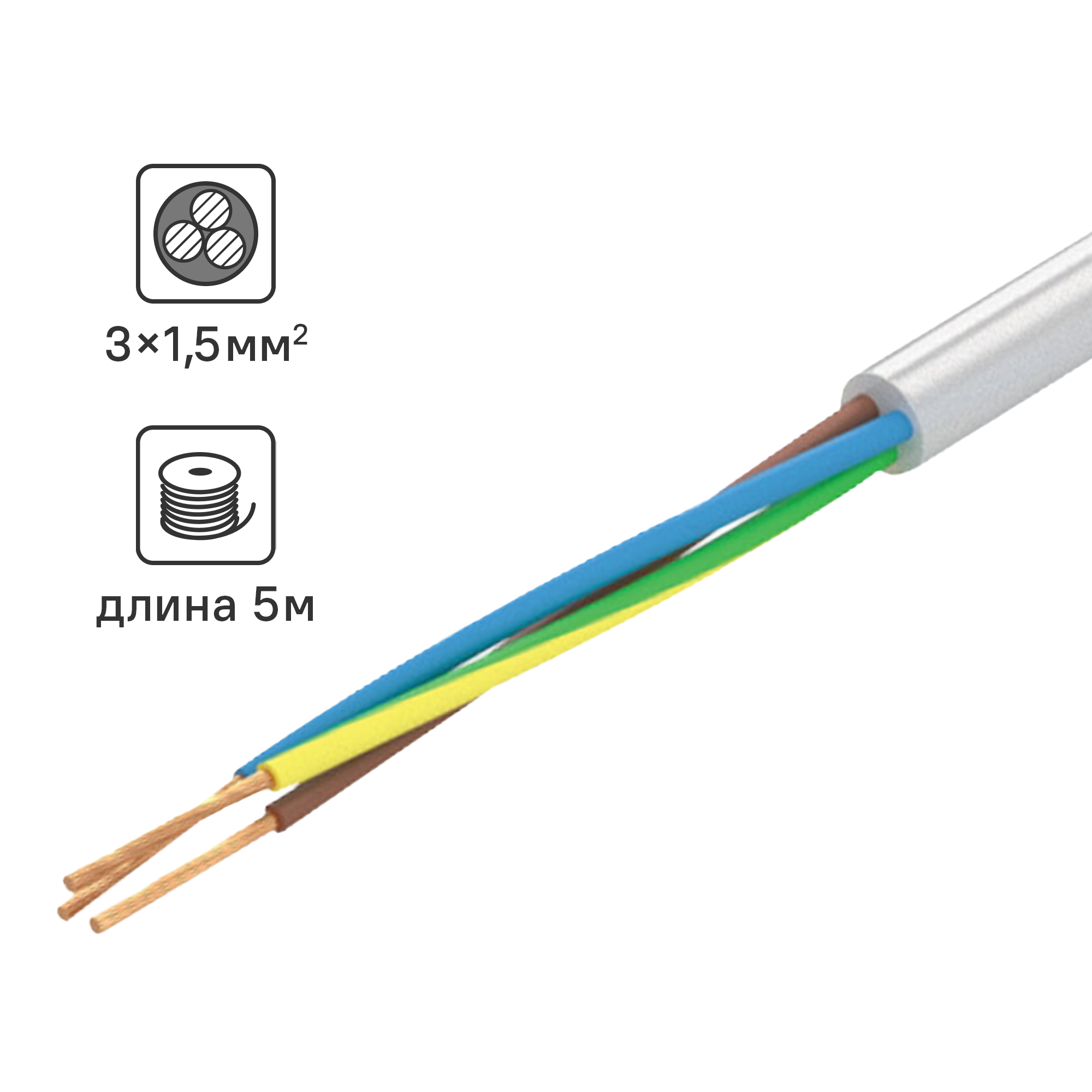 Изображение товара Провод Tdm Electric ПВС 3x1.5 5 м ГОСТ цвет серый