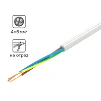 Изображение товара Провод Tdm Electric ПВС 4x6 на отрез ГОСТ цвет белый