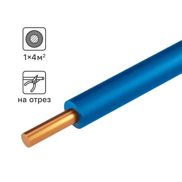 **Провод TDM Electric ПуВнг-LS** оснащен двумя токопроводящими медными жилами и изоляцией из поливинилхлорида. Предназначен для передачи  ...