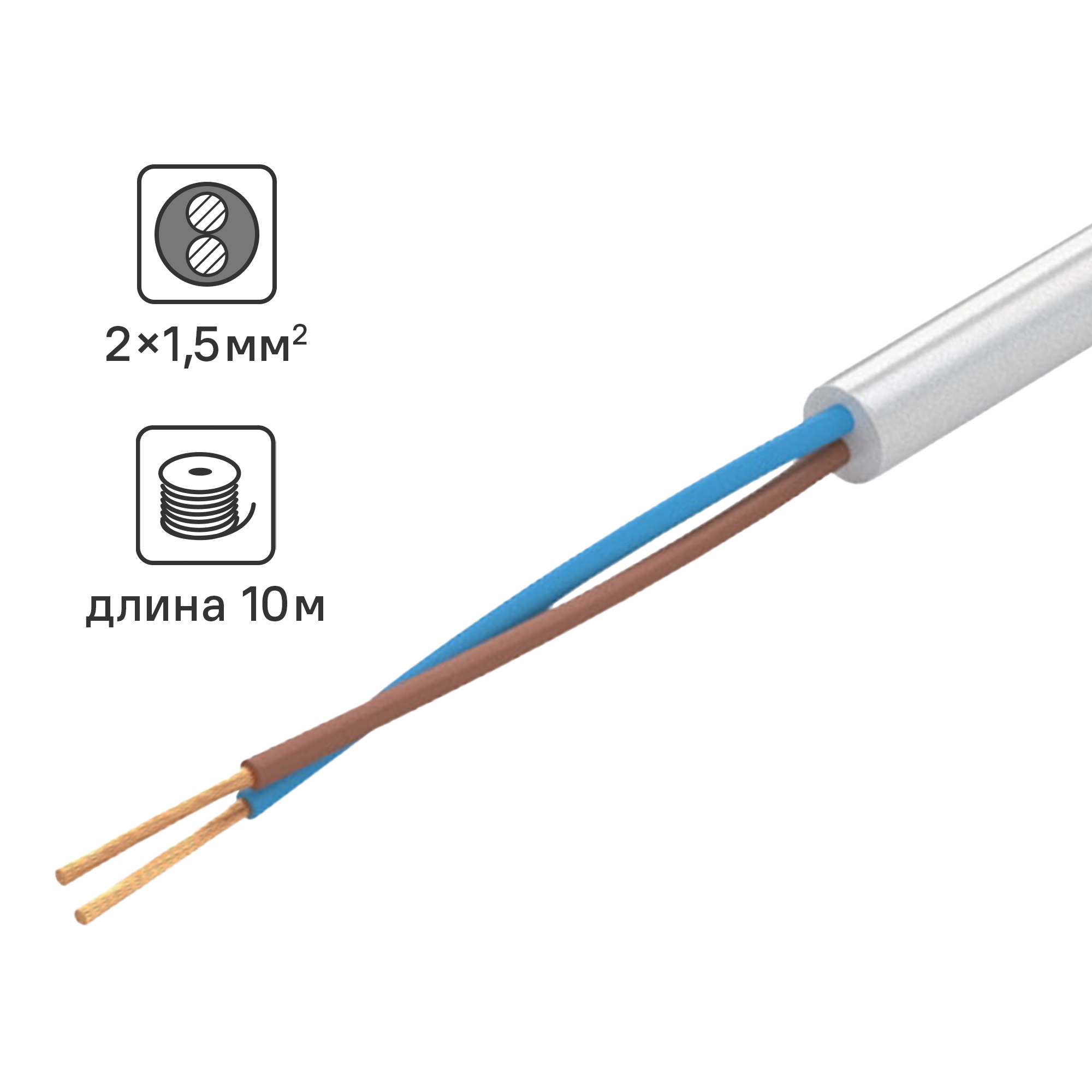 Изображение товара Провод TDM Electric ПВС 2x1.5 10 м серый для подключения приборов