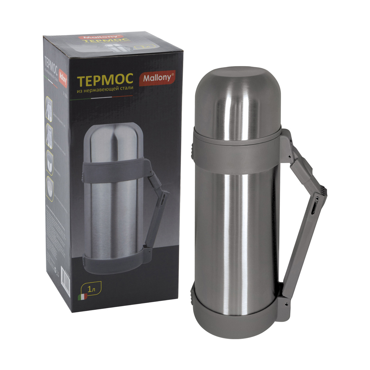 Изображение товара Термос 1000 мл Mallony SF-1000A из нержавеющей стали с клапаном и кружкой