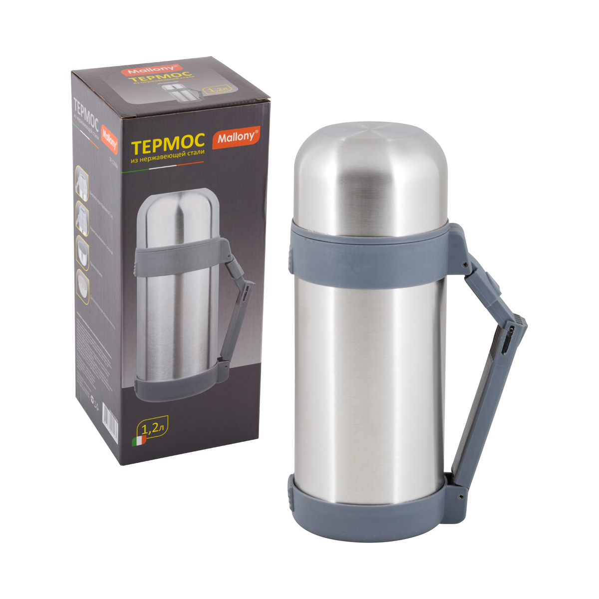 Изображение товара Термос 1200 мл Mallony SF-1200 металлическая колба герметичный клапан ручка кружка