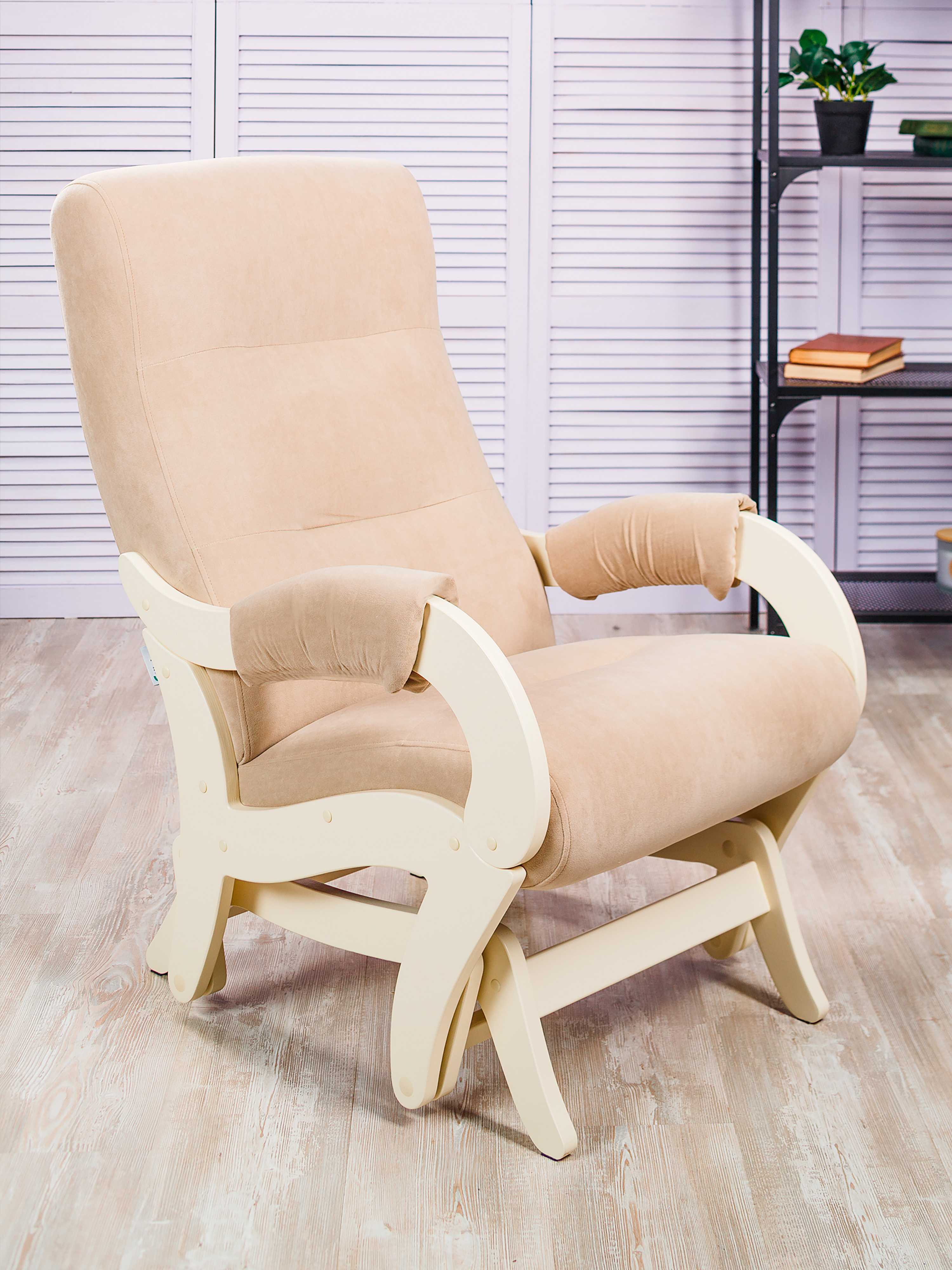 Изображение товара Кресло-качалка Glider Ultra sand с анатомической спинкой