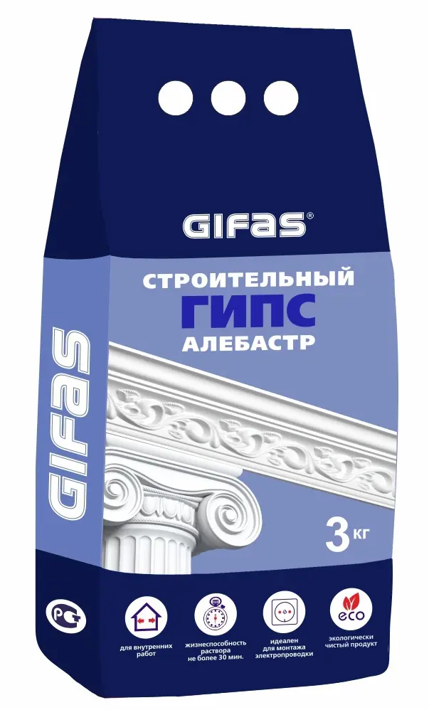Гипс строительный Алебастр Gifas 3 кг