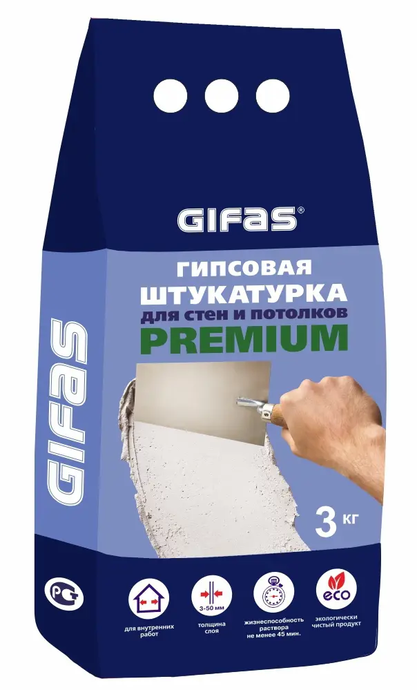Штукатурка гипсовая Gifas Premium 3 кг