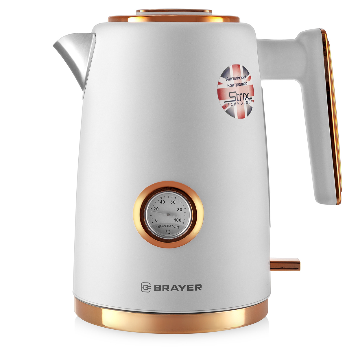 Изображение товара Чайник из нержавеющей стали 1.7 л BRAYER BR1055 белый с автоматическим отключением