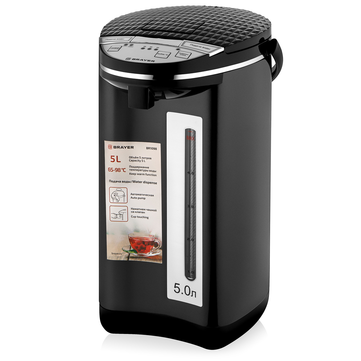 Изображение товара Термопот на 5 л BR1098 из нержавеющей стали черный BRAYER