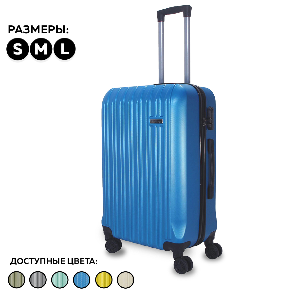 Изображение товара Чемодан Ridberg Discover M 44x60x28 см ABS-пластик цвет синий