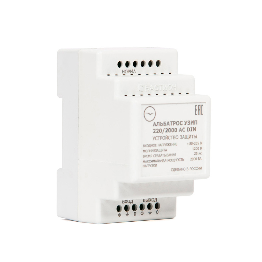 Изображение товара Блок защиты электросети Бастион Альбатрос Узип 220/2000 AC DIN