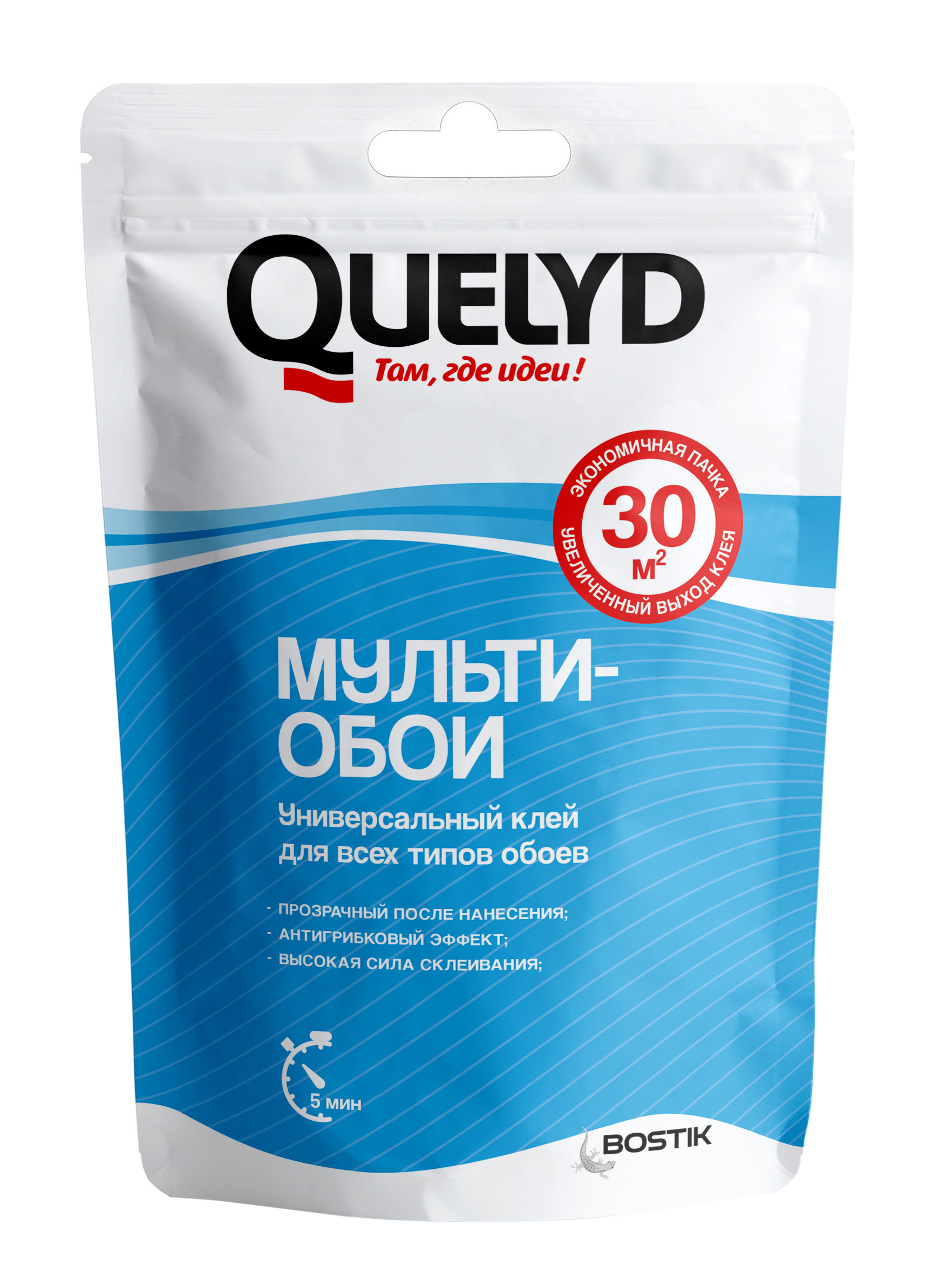 КлейдляфлизелиновыхобоевQuelydМульти-обои30м²