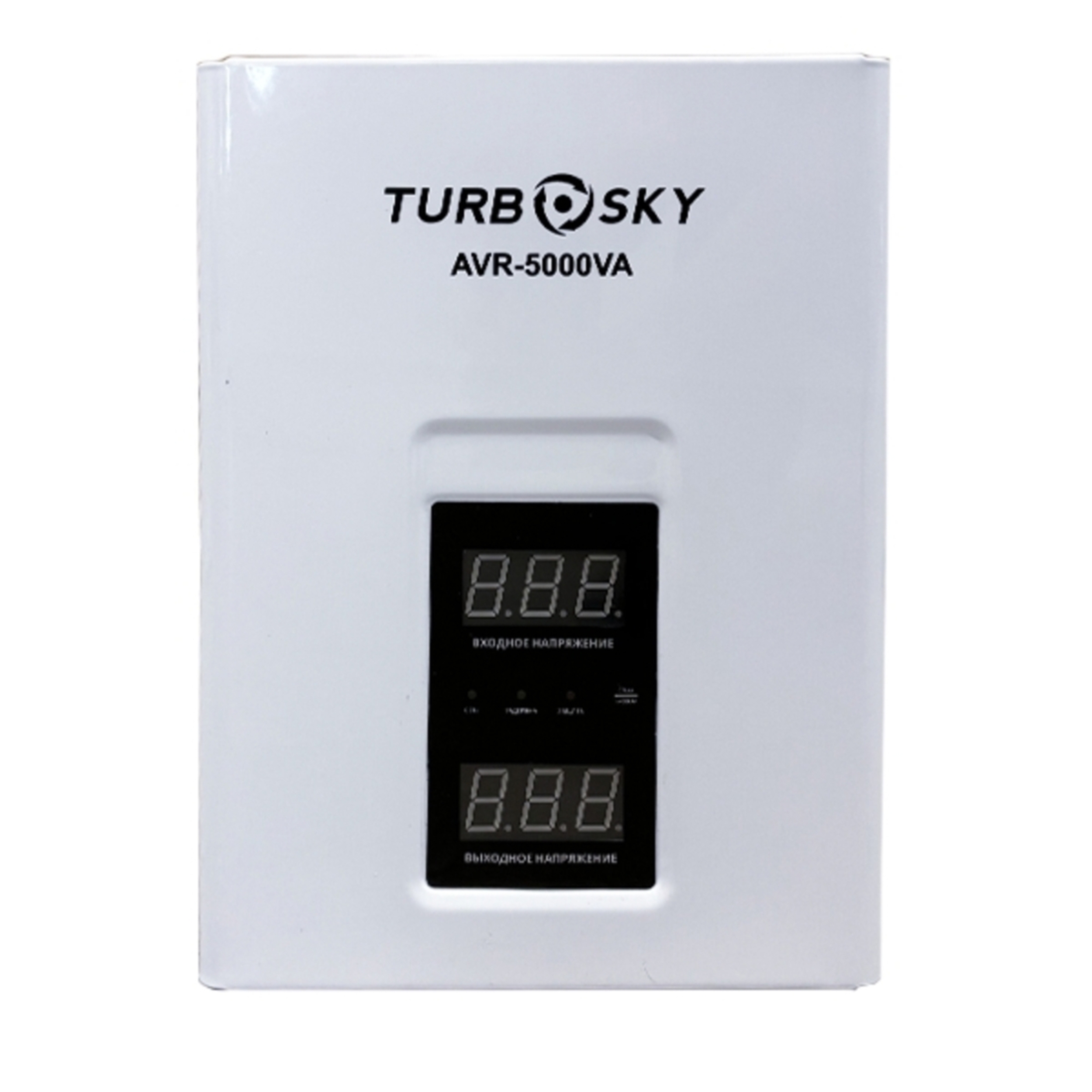 Изображение товара Стабилизатор напряжения Turbosky AVR-5000VA однофазный 5000 ВА 140-270В