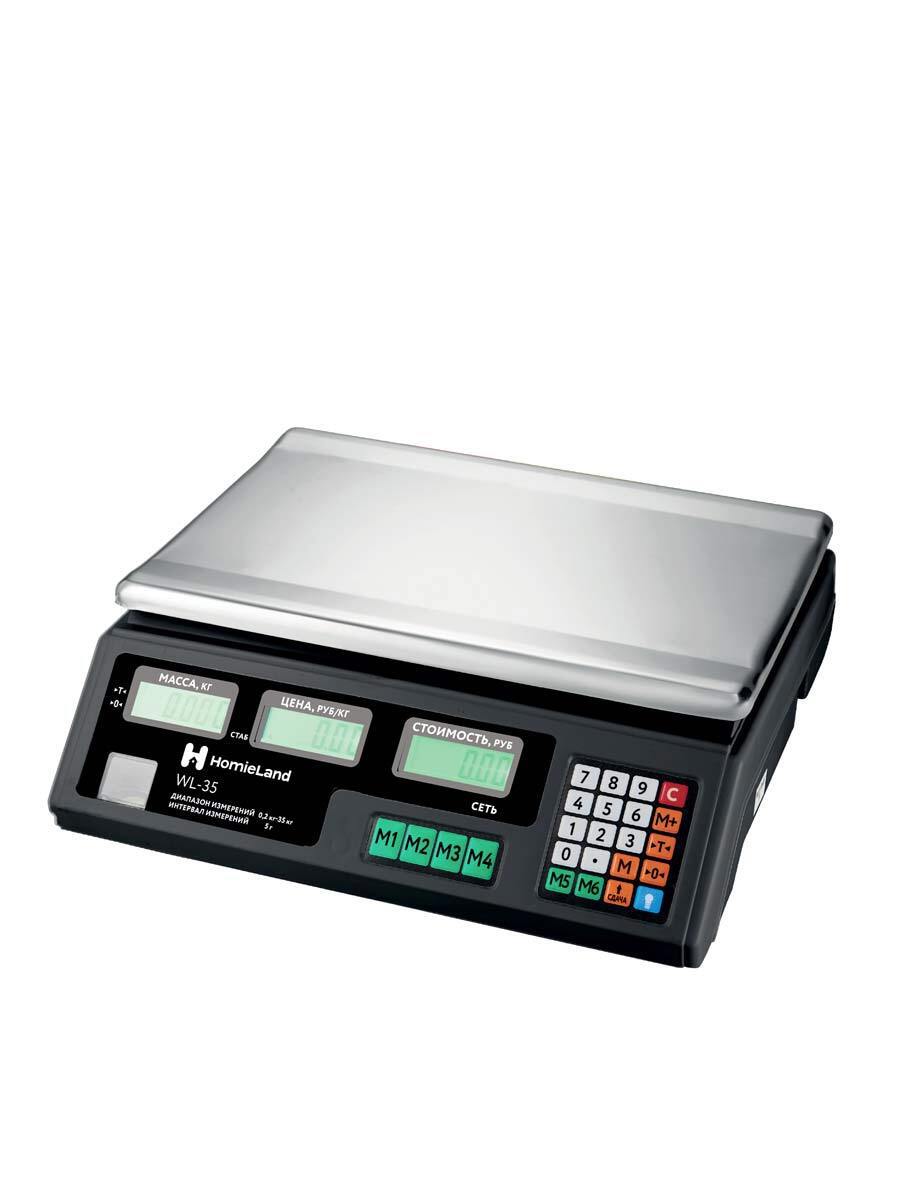 Изображение товара Электронные весы Homieland WL-35 до 35 кг с LCD дисплеем и памятью