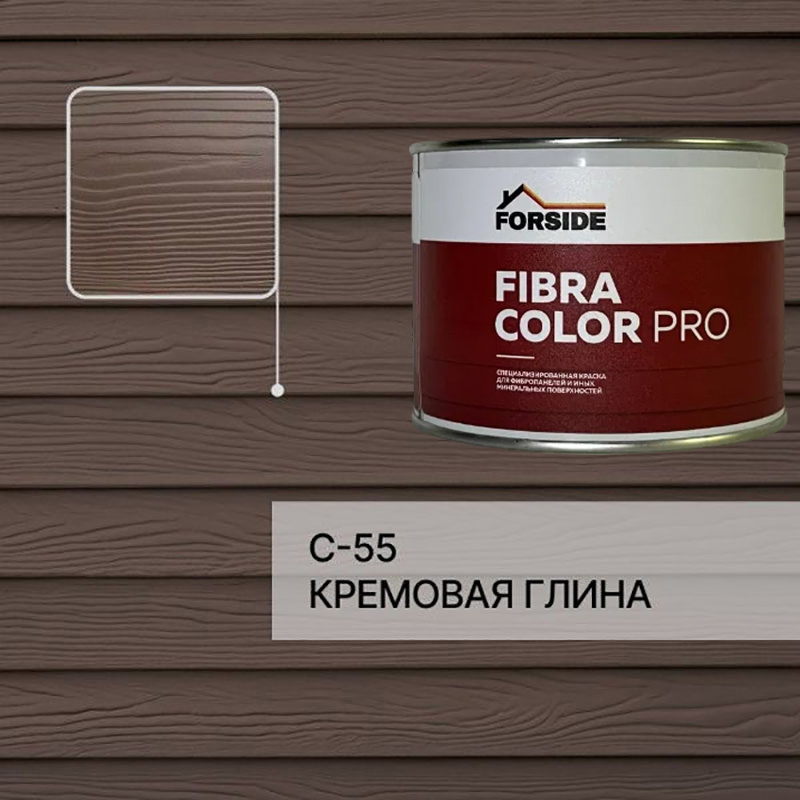 Изображение товара Фасадная краска Forside C-55 Кремовая глина 0. 5л - высокоякісне покриття для фасадів Изображение товара Фасадная краска Forside C-55 Кремовая глина 0. 5л - высокоякісне покриття для фасадів