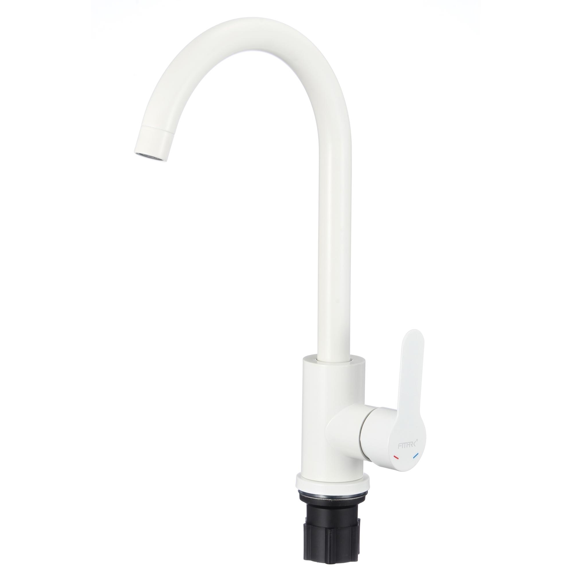 Изображение товара Кухонный смеситель FS8232W с поворотным изливом и водосберегающим аэротором