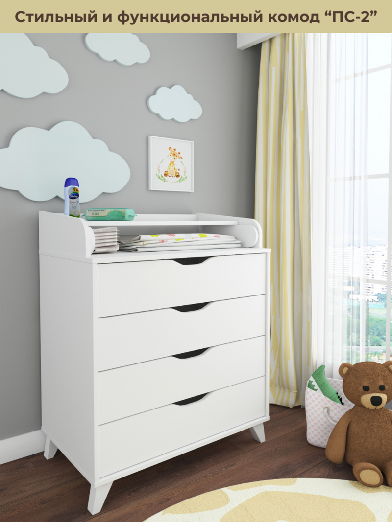 Изображение товара Комод Мебельнов ПС-2 с 4 ящиками и пеленальным отделением белый
