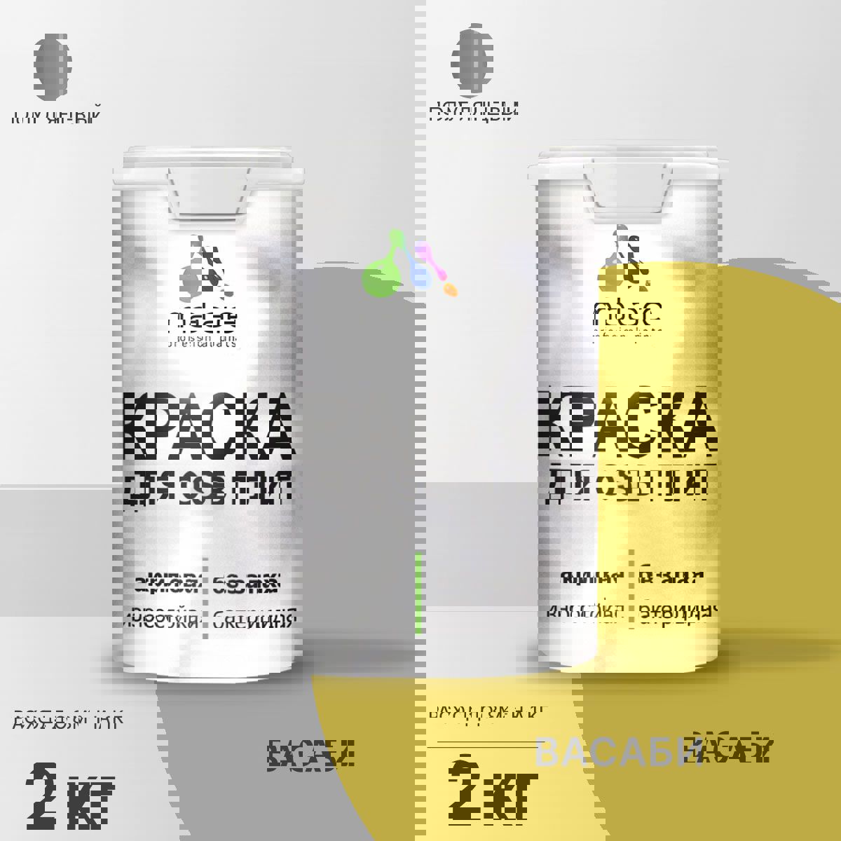 Изображение товара Краска для OSB дерева минеральных поверхностей Malare Wood быстросохнущая полуглянцевая цвет васаби 2 кг