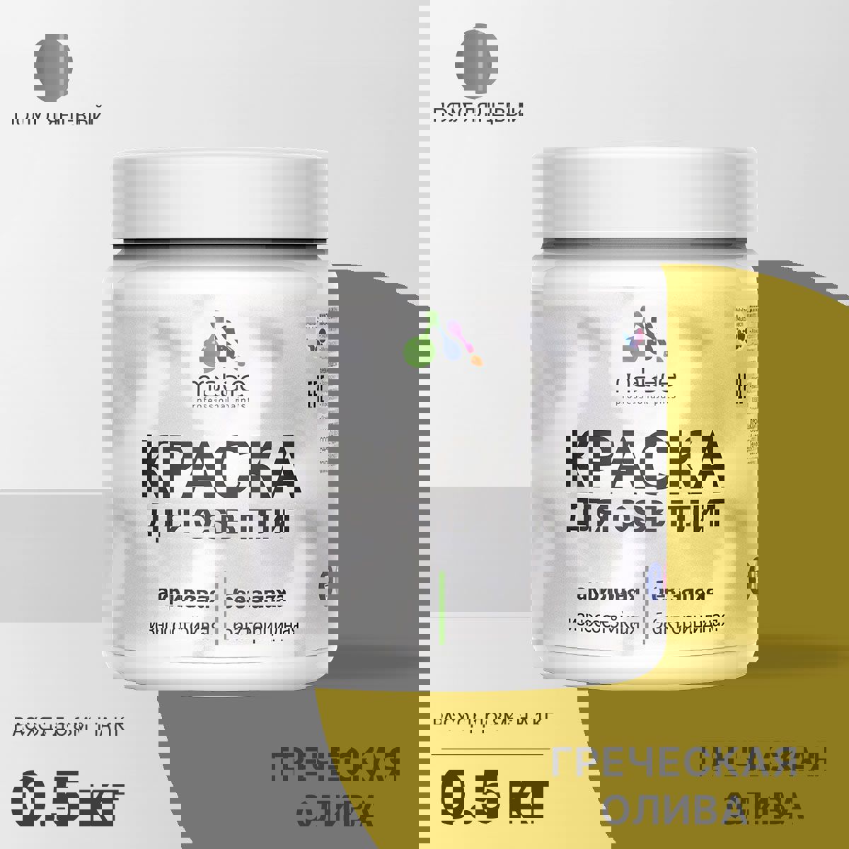 Изображение товара Краска для OSB дерева минеральных поверхностей Malare Wood быстросохнущая полуглянцевая цвет греческая олива 0.5 кг