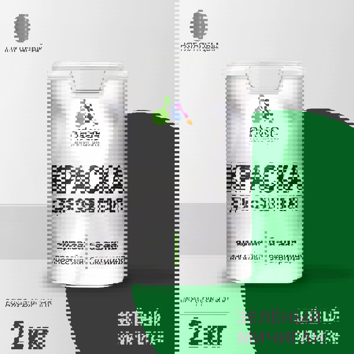 Изображение товара Краска для OSB дерева минеральных поверхностей Malare Wood быстросохнущая полуглянцевая цвет зеленый мичиган 2 кг