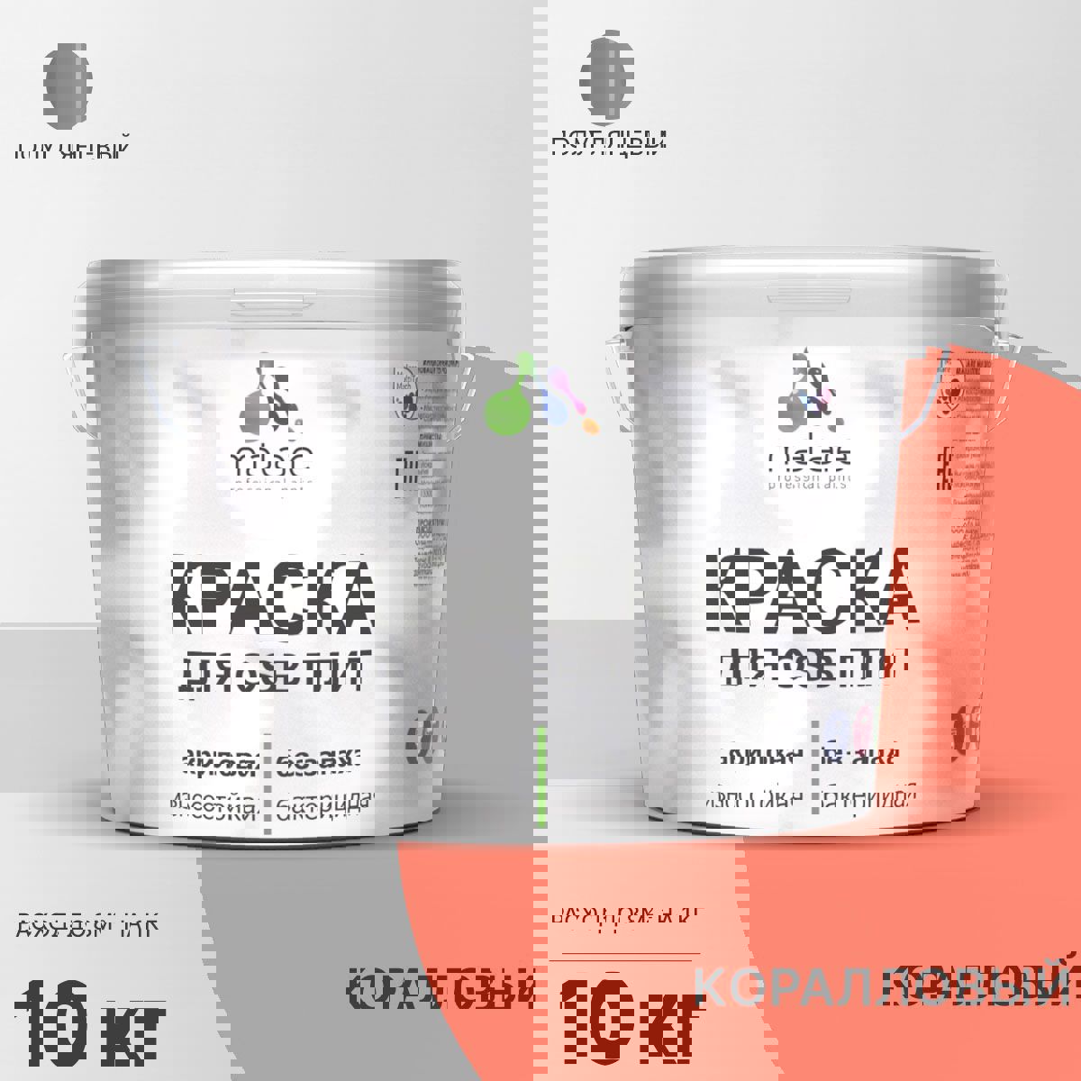 Изображение товара Краска для OSB дерева минеральных поверхностей Malare Wood быстросохнущая полуглянцевая цвет коралловый 10 кг