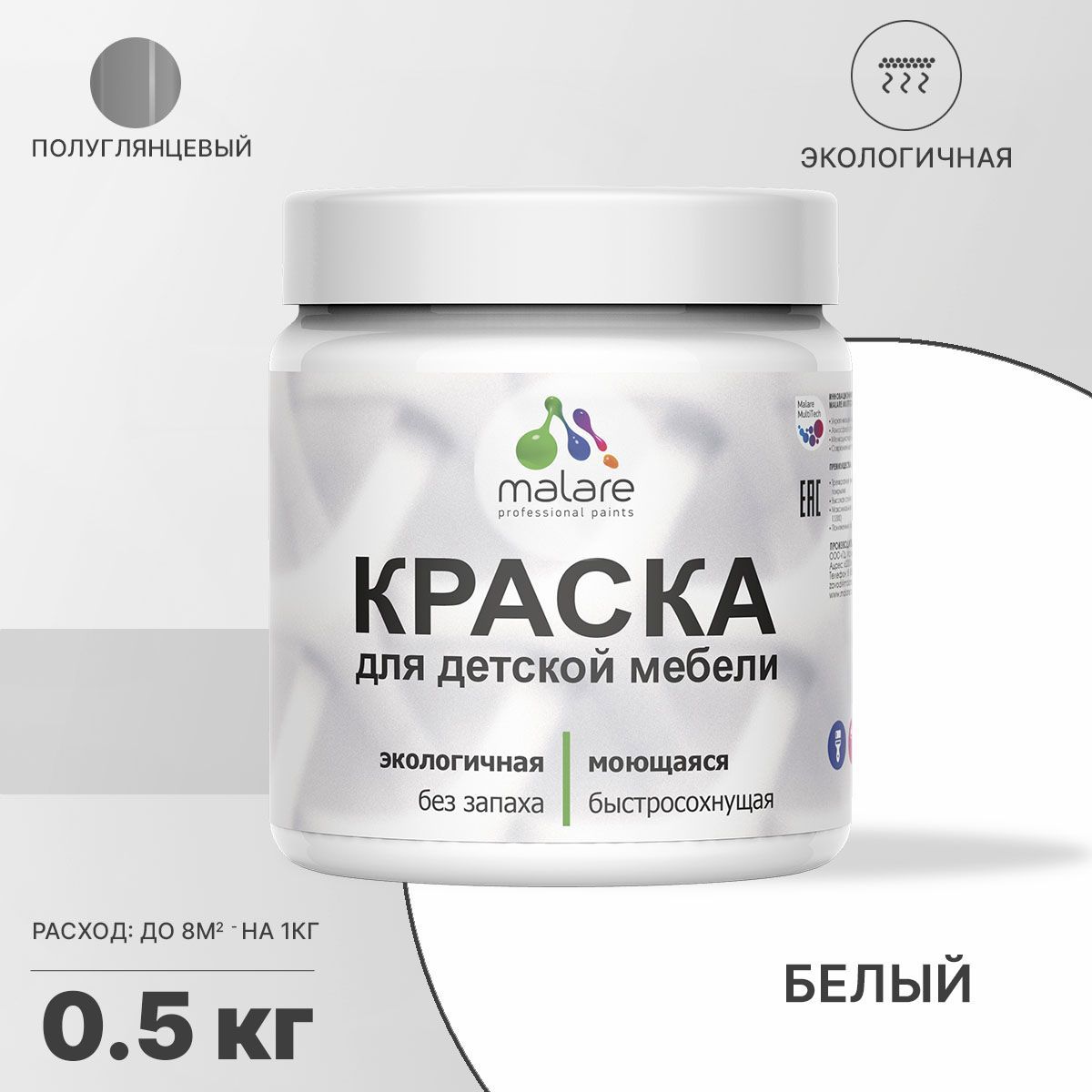 Изображение товара Краска для мебели из дерева моющаяся Malare Latex экологичная без запаха полуглянцевая цвет белый 0.5 кг