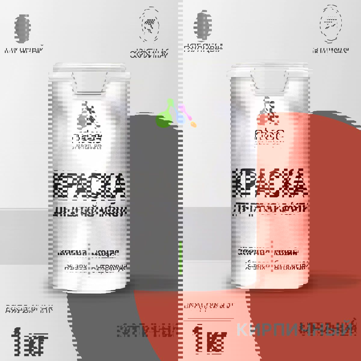 Изображение товара Мебельная краска для внутренних работ Malare Latex 1 кг кирпичный без запаха