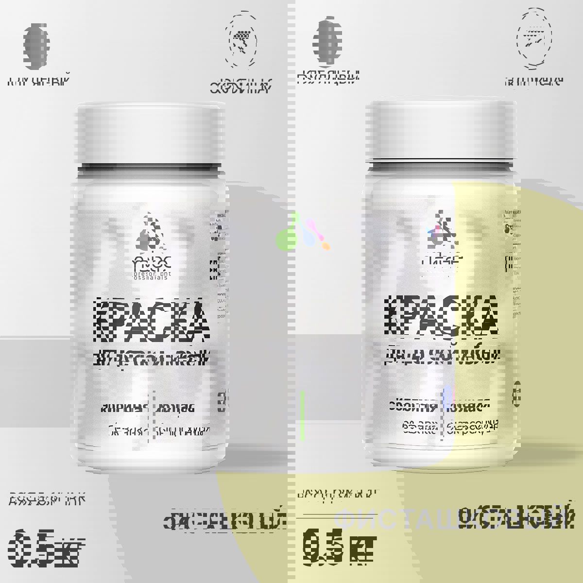 Изображение товара Масляная краска для мебели и внутренних работ Malare Latex 0.5 кг фисташковый
