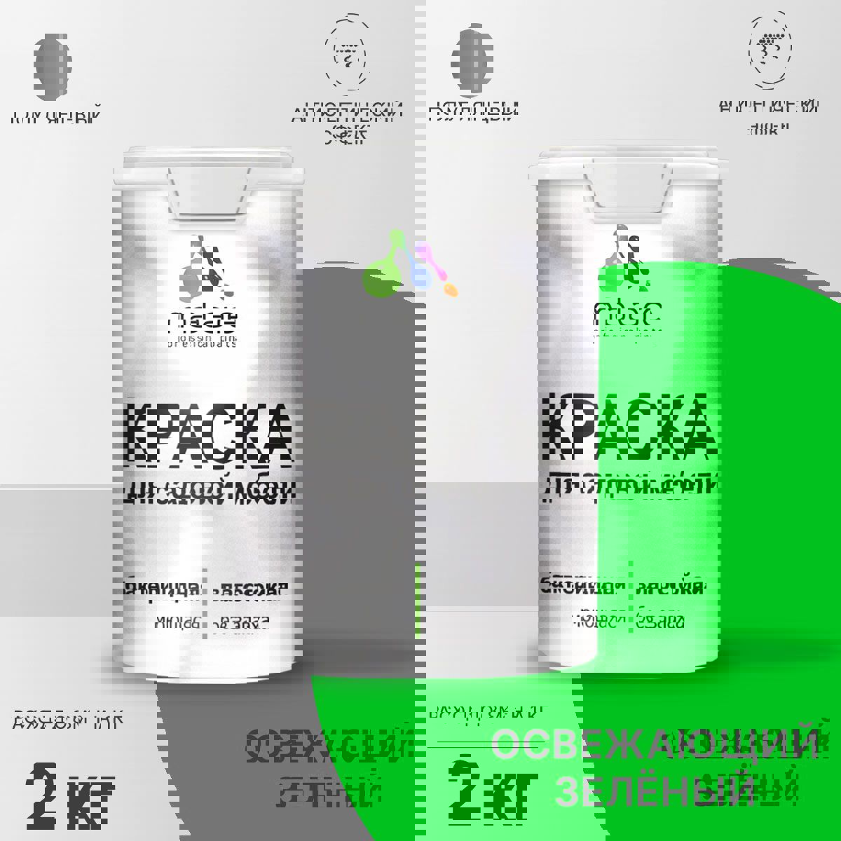 Изображение товара Краска для садовой мебели Malare Latex антисептическая полуглянцевая 2 кг