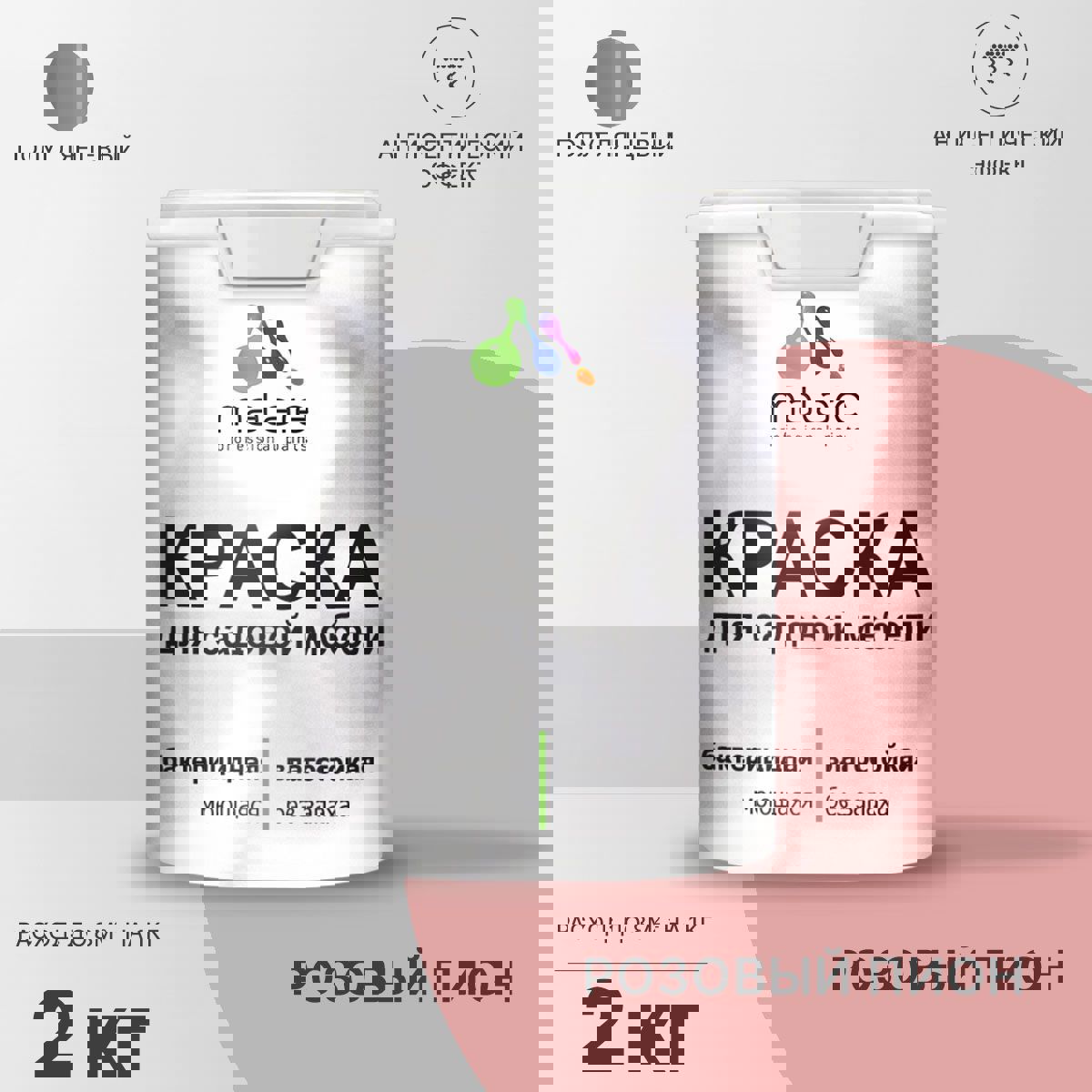 Изображение товара Краска Malare Latex для садовой мебели и деревянных поверхностей 2 кг