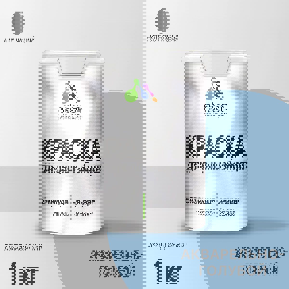 Изображение товара Краска Malare Wood для деревянных заборов и фасадов акварельно-голубая