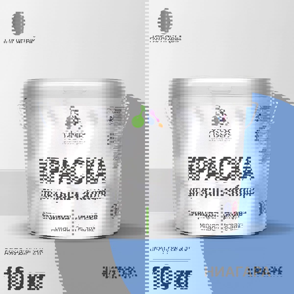 Изображение товара Краска Malare Wood для деревянного забора антисептическая быстросохнущая без запаха полуглянцевая цвет ниагара 10 кг