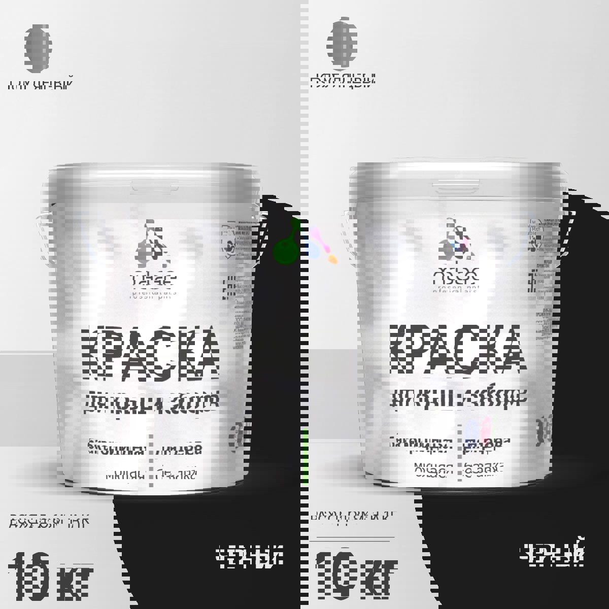 Изображение товара Краска Malare Wood для деревянного забора антисептическая быстросохнущая без запаха полуглянцевая цвет черный 10 кг