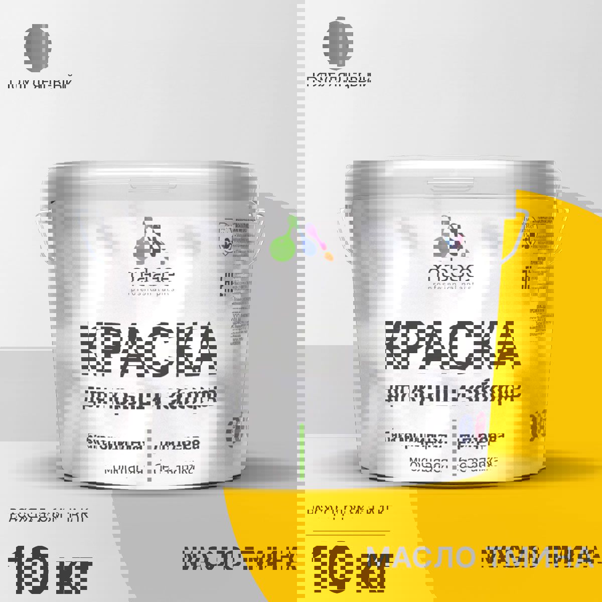 Изображение товара Краска Malare Wood для деревянного забора антисептическая быстросохнущая без запаха полуглянцевая цвет масло тмина 10 кг