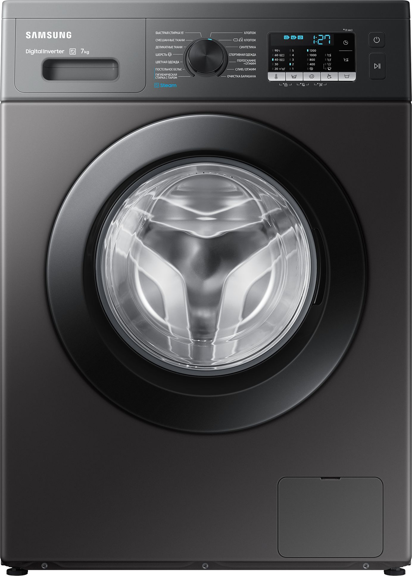 Изображение товара Стиральная машина Samsung Ww70ag5s20cxlp 60x85x45 см 7 кг цвет нержавеющая сталь