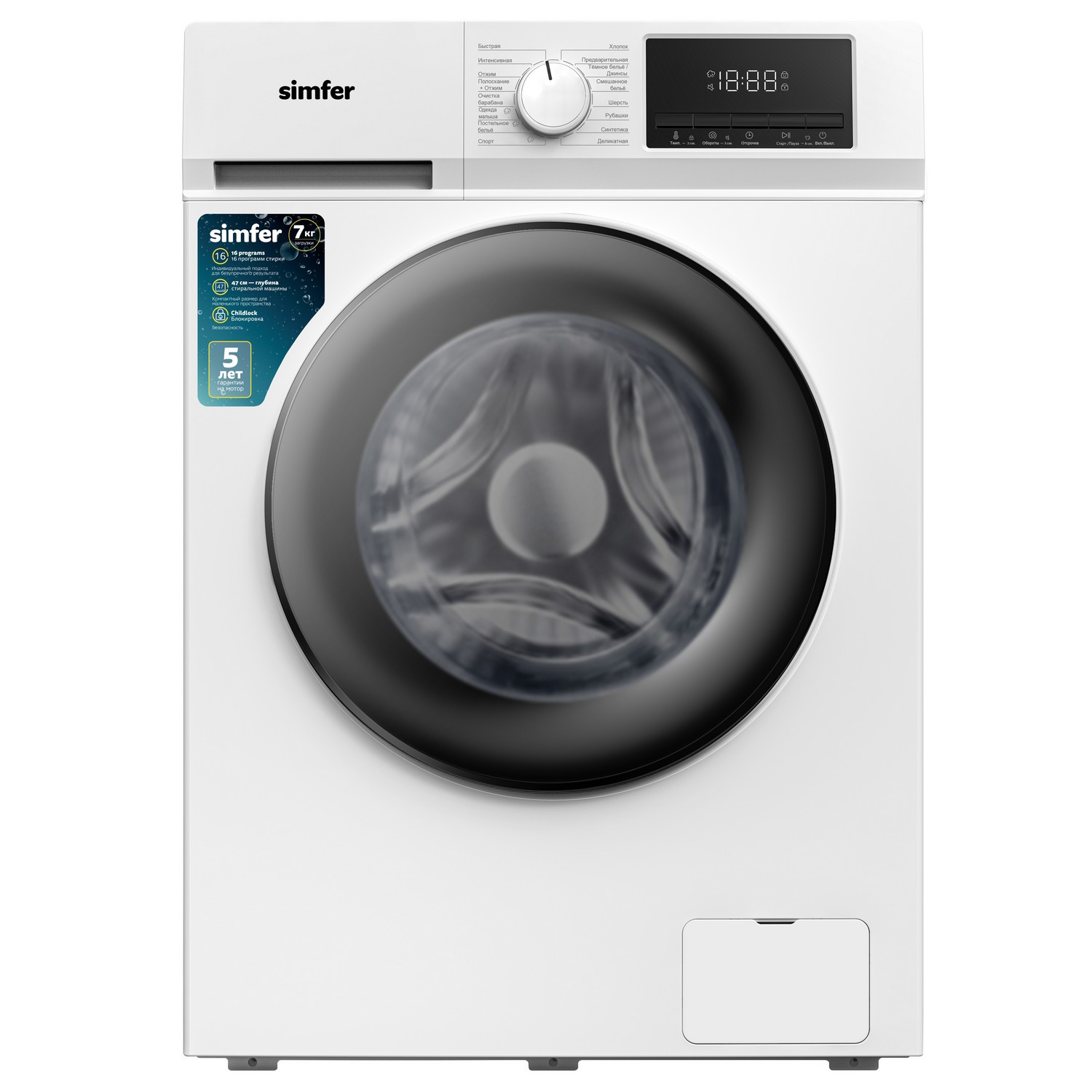 Изображение товара Стиральная машина Simfer Wwc703 60x85x47 см 7 кг цвет белый