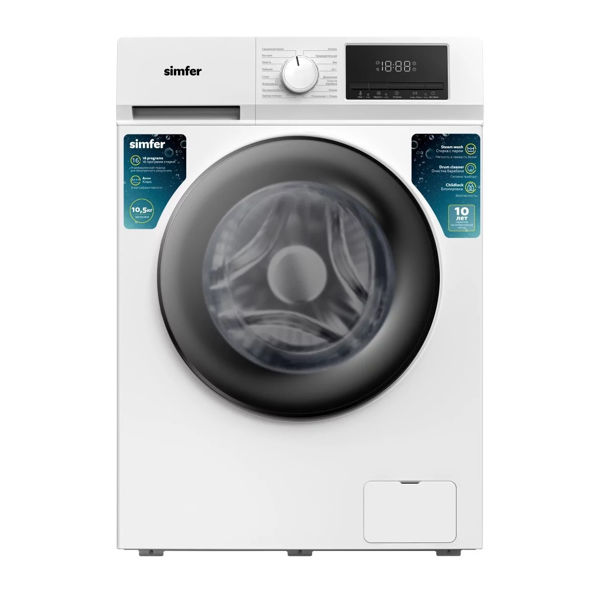 Изображение товара Стиральная машина Simfer WWC901 10.5 кг фронтальная с паром и отложенным стартом