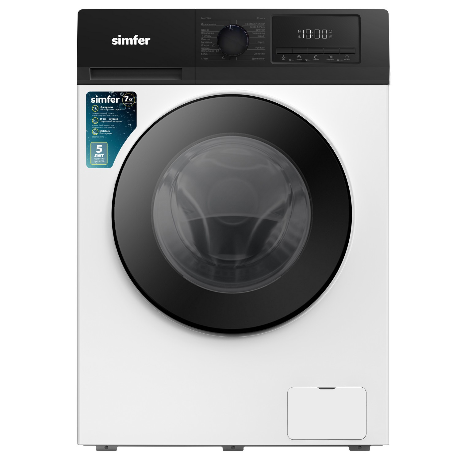 Изображение товара Стиральная машина Simfer WHC704 7 кг фронтальная с отложенным стартом