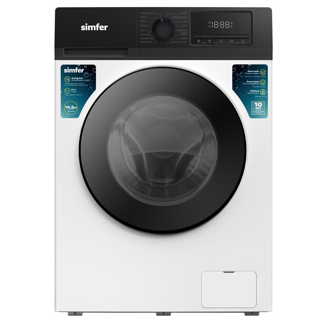 Изображение товара Стиральная машина Simfer WHC902 10.5 кг 1400 об/мин паровая защита от детей