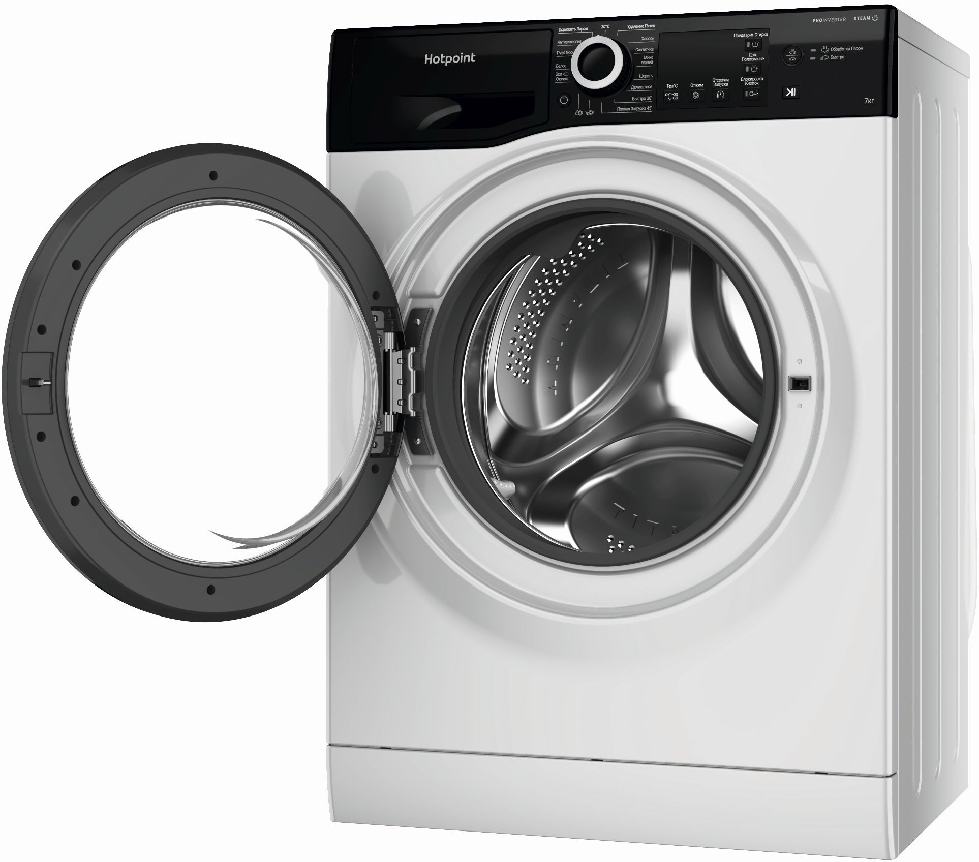 Изображение товара Стиральная машина Hotpoint NSB 7239 ZK VE RU 7 кг белая с функциями паровой обработки