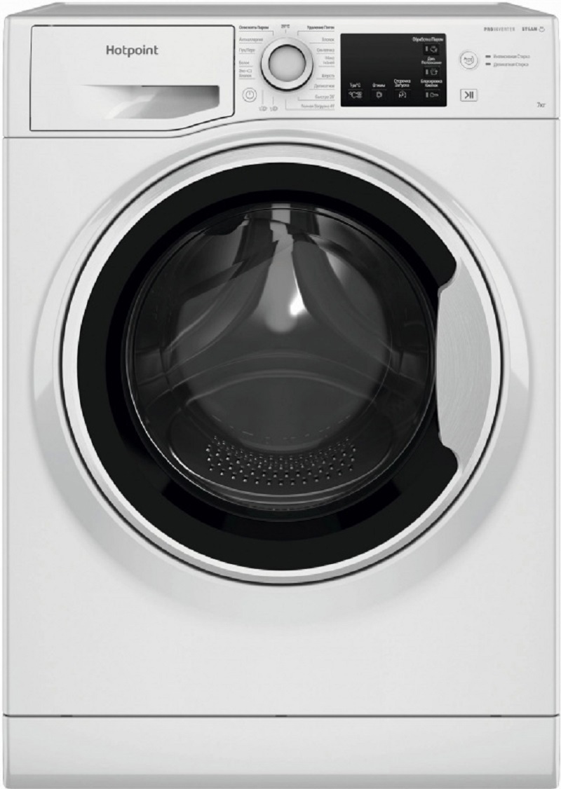 Изображение товара Стиральная машина Hotpoint 869991644730 59.5x85x43.5 см 7 кг цвет белый