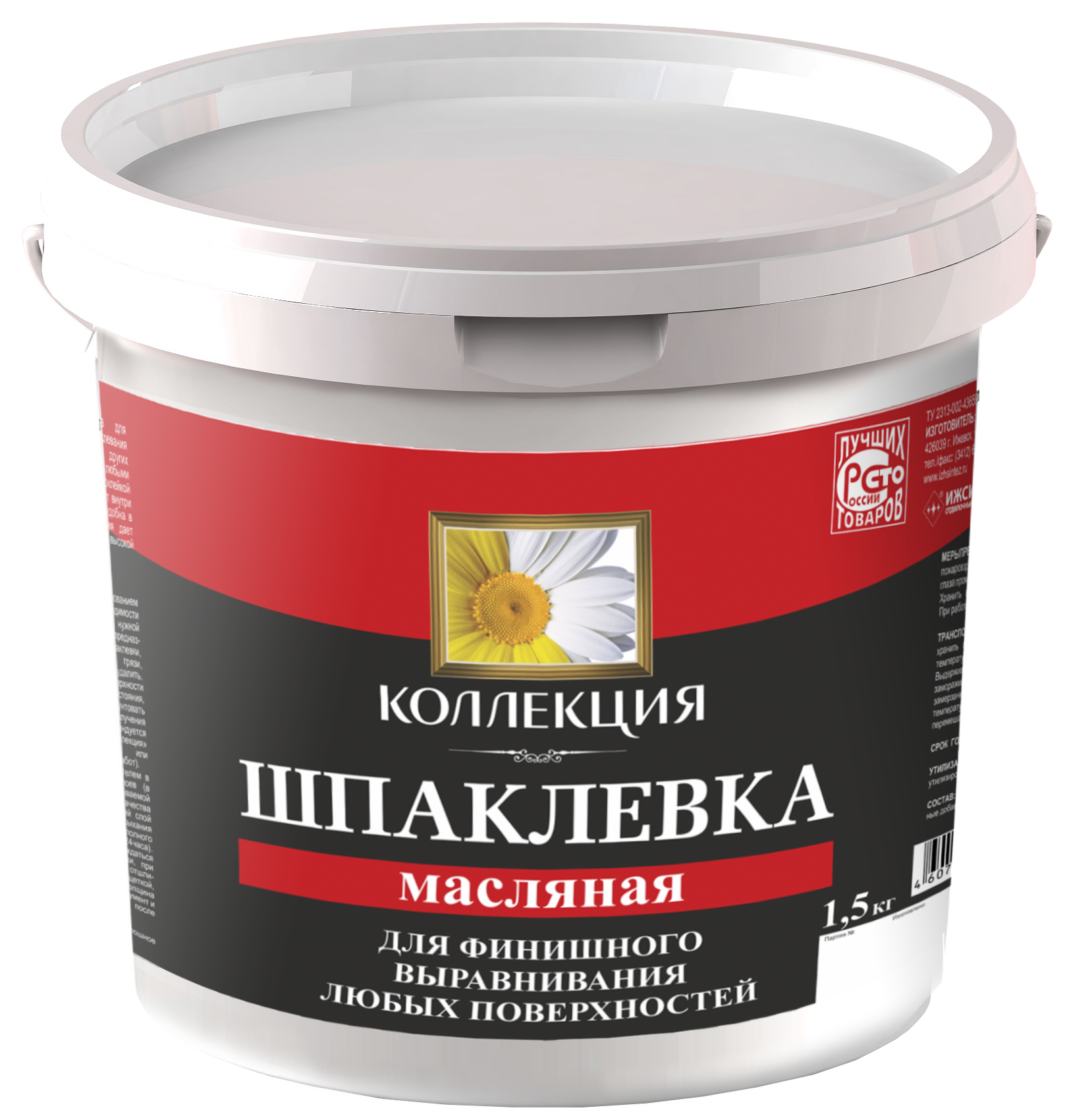 Изображение товара Шпаклевка масляно-клеевая КОЛЛЕКЦИЯ светло-бежевый 1.5кг для внутренних работ