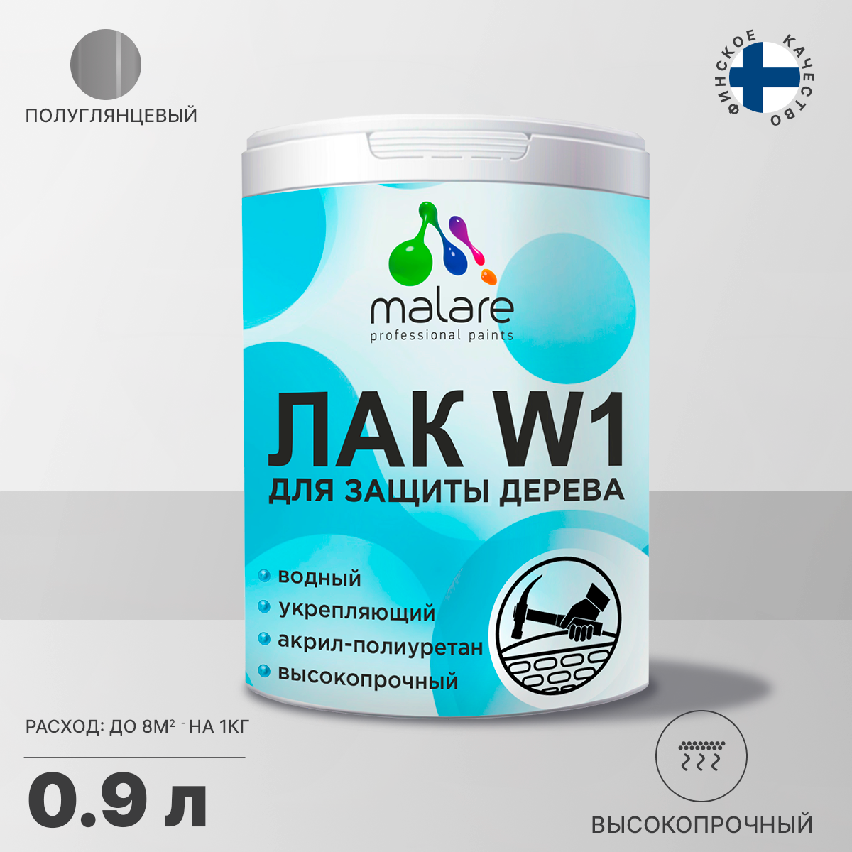 Изображение товара Лак для дерева Malare Series W высокопрочный водный без запаха полуглянцевый 0.9 кг