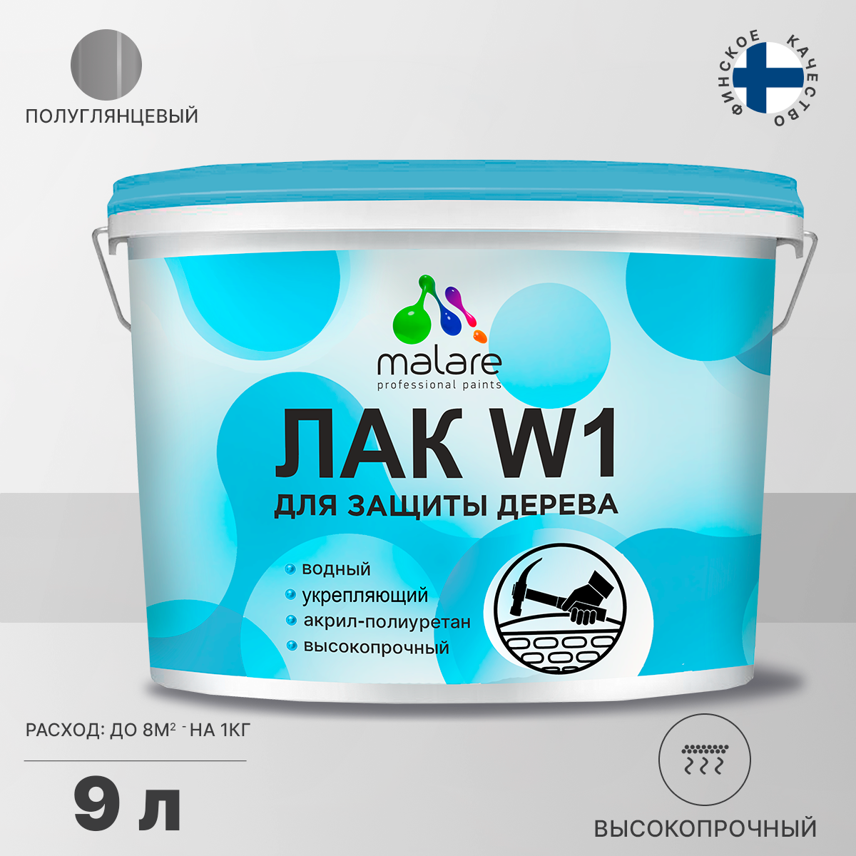 Изображение товара Лак водный Malare Series W 9 кг прозрачный high-end защита и красота Изображение товара Лак водный Malare Series W 9 кг прозрачный high-end защита и красота