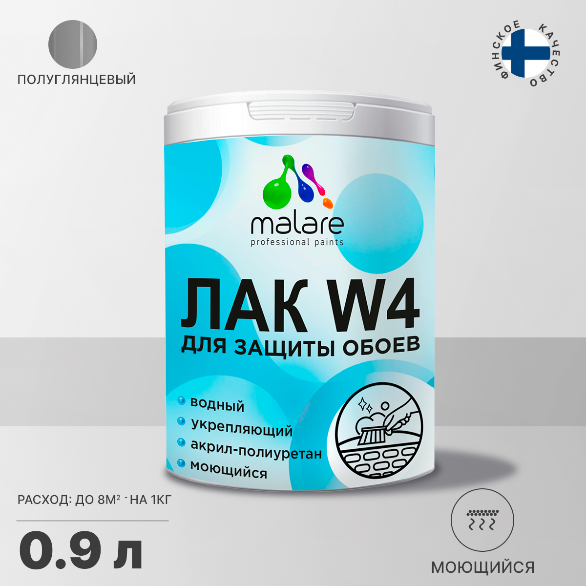 Изображение товара Лак для обоев Malare Series W высокопрочный водный полуглянцевый без запаха 0.9 кг Изображение товара Лак для обоев Malare Series W высокопрочный водный полуглянцевый без запаха 0.9 кг