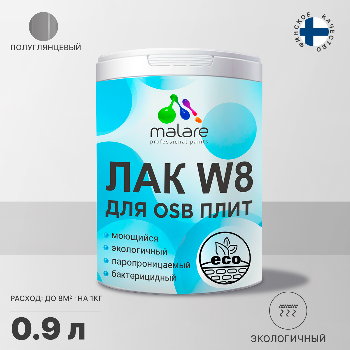 Изображение товара Лак для OSB Malare Series W паропроницаемый полуглянцевый без запаха 0.9 кг