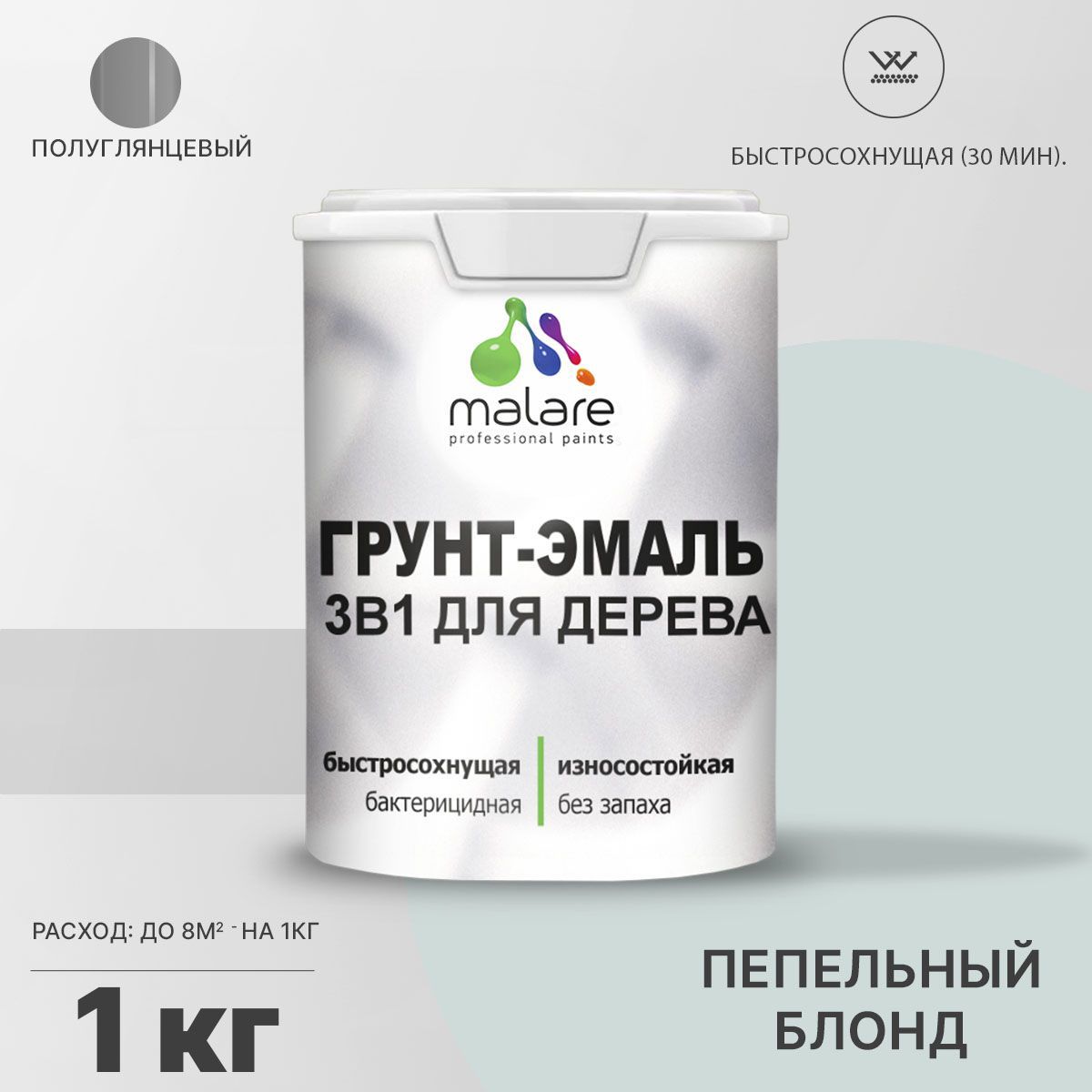 Изображение товара Грунт-эмаль MALARE 3 в 1 для деревянных поверхностей, белая, полуглянцевая