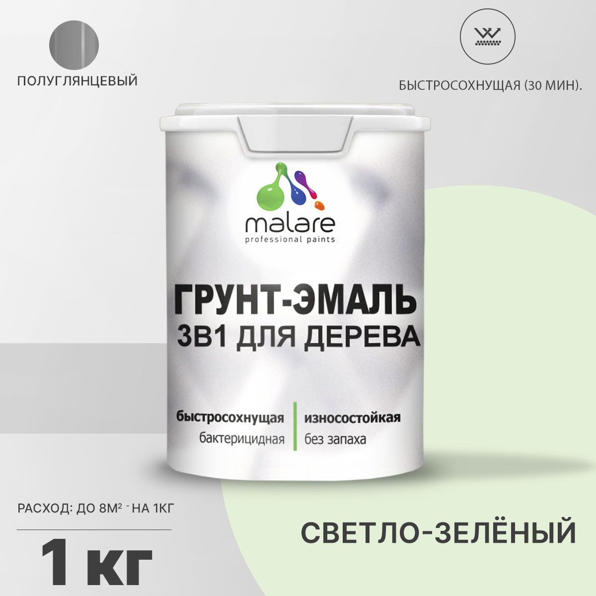Изображение товара Грунт-эмаль Malare 3 в 1 для дерева с антисептической защитой и быстрым высыханием Изображение товара Грунт-эмаль Malare 3 в 1 для дерева с антисептической защитой и быстрым высыханием