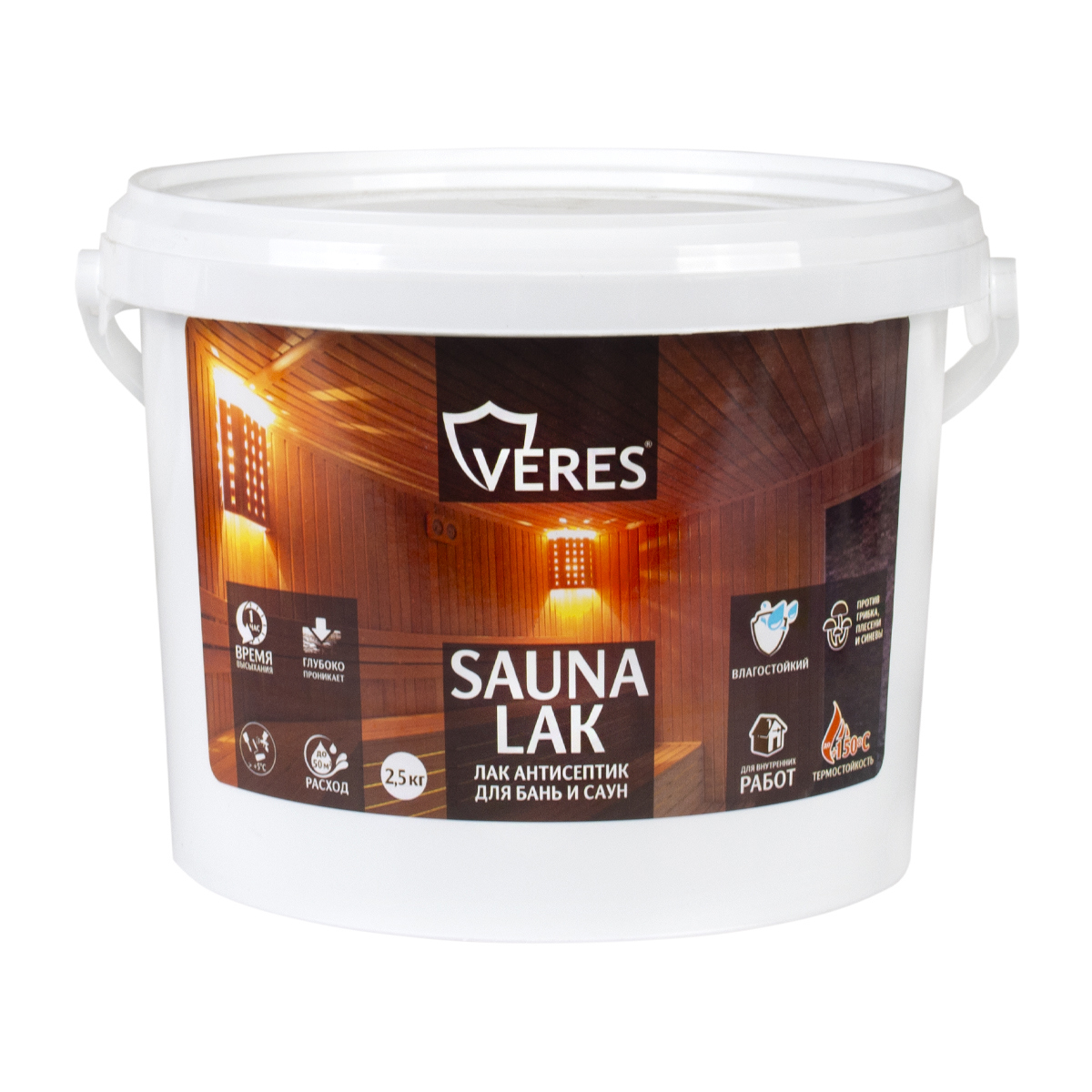 Изображение товара Лак для бань и саун Veres 2.5 л